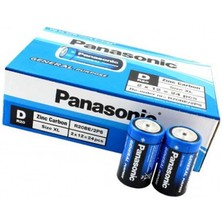 My Best Store Panasonic D Büyük Pil 24 Parça (4887) MYBESTSTORE-482957