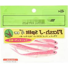 MarkEntegra Silikon Yem Seti - 5 Adet 4"