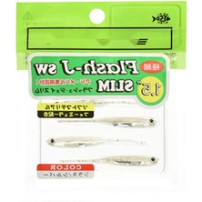 MarkEntegra Silikon Olta Yemi - 5 Adet Paket