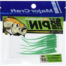 MarkEntegra Silikon Yem - 2.5" Aji Lrf, Yeşil Renk, 8 Adet Paket