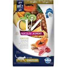 MarkEntegra Tropikal Meyveli Kuzu Etli Kısırlaştırılmış Kedi Maması 4+1 kg