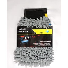 MarkEntegra Mikrofiber Şönil Oto Temizlik Eldiveni - 16X24 cm