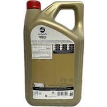 MarkEntegra 5W-30 Ll Motor Yağı - 5 Litre