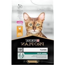 MarkEntegra Tavuk Etli Yetişkin Kediler Için Kuru Mama 3 kg