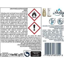 MarkEntegra Ipeksi Vanilya Kokulu Yedek Otomatik Sprey - 60 Gün Etkili