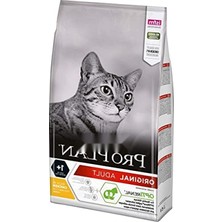 MarkEntegra Tavuklu Kuru Kedi Maması, 1.5 kg - Kısırlaştırılmış Kediler Için