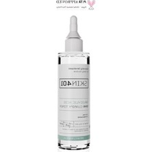 MarkEntegra 200 ml Salisilik Asit Bha Tonik - Doğal Içerikler