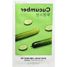 MarkEntegra Salatalık Özlü Yaprak Maske - Yoğun Nemlendirme (1 Adet)