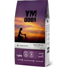 MarkEntegra Urinary Destekli Gurme Yetişkin Kedi Maması - 1.5 kg