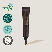 MarkEntegra Antioksidan Içerikli Yoğun Nemlendirici Krem - 12 gr