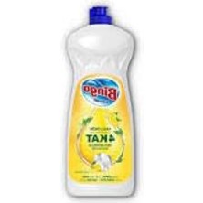 MarkEntegra Limon Özlü Elde Bulaşık Deterjanı 1500 ml