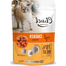 MarkEntegra Yetişkin Kediler Için Tavuklu Yaş Mama, 100 gr x 24 Adet