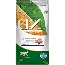 MarkEntegra Kuzu Etli, Kılçıksız Buğdaylı, Yulaflı ve Yaban Mersinli Yetişkin Kedi Maması