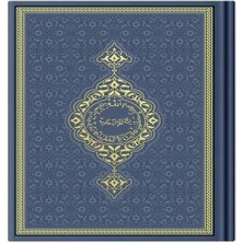 Epilons Hafız Termo Lacivert (9702) Renkli Kuranı Kerimler