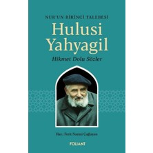 Epilons Hulusi Yahyagil