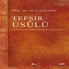 Epilons Tefsir Usulü