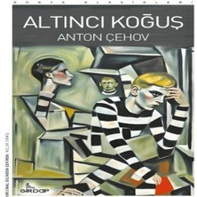 Epilons Altıncı Koğuş