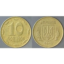 Banknoting Ukrayna 10 Kopinyok 2005.