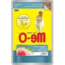 MarkEntegra Protein Ağırlıklı Tavuklu ve Pirinçli Kedi Yaş Mamaları (12 x 80 Gr)