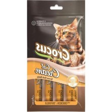 MarkEntegra Tavuklu Sıvı Kedi Ödül Maması 15 gr x 4 Adet - Lezzetli Atıştırmalık