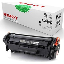 MarkEntegra Yüksek Kaliteli Muadil Toner - Hp Laserjet 1015/1018 ile Uyumlu