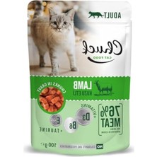 MarkEntegra 100 gr Kuzu Etli Yaş Kedi Maması, 24 Adet Paket