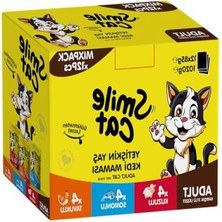 MarkEntegra Cat Pouch Mix 12 Adet x 85 G Kuzu/somon/tavuklu