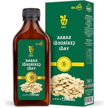 MarkEntegra %100 Saf Kabak Çekirdeği Yağı - 200 ml