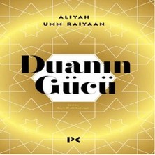 Epilons Duanın Gücü