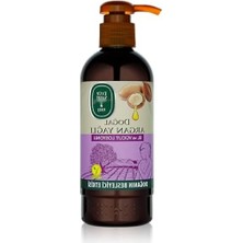 MarkEntegra Doğal Argan Yağlı El ve Vücut Losyonu, 250 ml