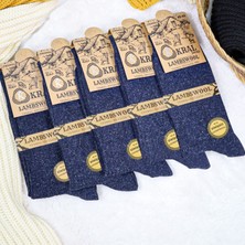 Kral Socks Erkek Kışlık Termal Etkili (5'li Paket) Lambswool Kuzu Yün Çorap