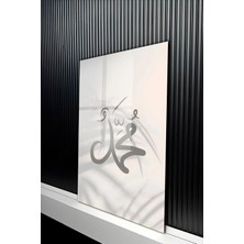 KutuTR Antrasit Detaylı Şık Muhammed Yazılı Temperli Cam Tablo 50X70 cm 2d Uv Baskı - YCT421