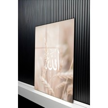 KutuTR Modern Islami Bej Tonlu Başak Temalı Temperli Cam Tablo 50X70 cm 2d Uv Baskı - YCT339