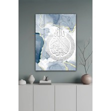 KutuTR Mermer Desenli Altın Varak Detaylı Kelime-I Tevhid Temperli Cam Tablo 50X70 cm 2d Uv Baskı - YCT571