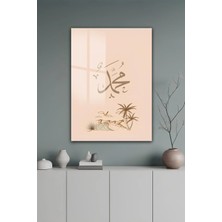 KutuTR Muhammed Yazılı Bej Tonlu Minimal Islami Hat Sanatı Temperli Cam Tablo 50X70 cm 2d Uv Baskı - YCT576