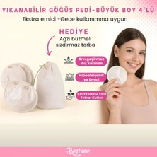 Bezhane Yıkanabilir Göğüs Pedi - Büyük Boy 4'lü