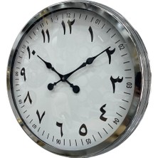 Akıllı Durak 60 cm Krom Metal Farsça Duvar Saati
