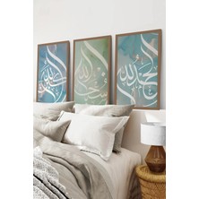 KutuTR Kahverengi Ahşap Çerçeveli 2duv Baskı 3lü Mdf Tablo–mavi Yeşil Mermer Desen Hat Yazısı-Kahve CRV1229