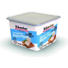 Kaanlar Yumuşak Beyaz Peynir 400 gr