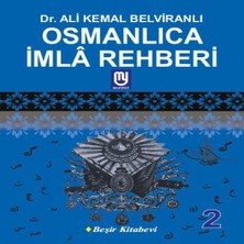 Osmanlıca Imla Rehberi 2