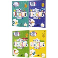 Elif-Ba Etkinlik Kitabım / 4 Kitap -