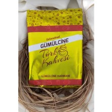 Gümülcine Kuru Kahve Türk Kahvesi 100 gr