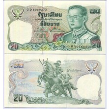 3Alp Koleksiyon Tayland 20 Baht 1981, P#88(17), Çil, Eski Yabancı Kağıt Para