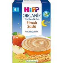 Hipp Organik İyi Geceler Elmalı Sütlü Tahıllı Ek Gıda 250 gr 4 Aydan İtibaren Bebekler İçin