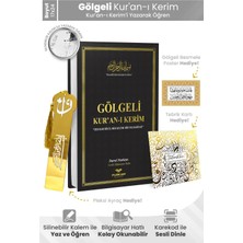 luxurianthome Furkan Neşriyat Kalem ile Yazılabilen Gölgeli Kuranı Kerim Orta Boy - Siyah