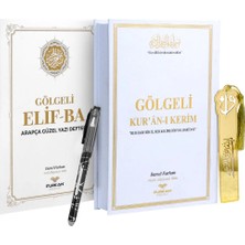 luxurianthome Furkan Neşriyat  Gölgeli Kuran-I Kerim ve Gölgeli Elifba Seti - Beyaz (Kalem Hediyeli)