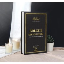 luxurianthome Furkan Neşriyat Gölgeli Kuranı Kerim ve Yazı Mushafı - Hafızlar Için Arapça El Yazısı Pratik Kitabı Siyah