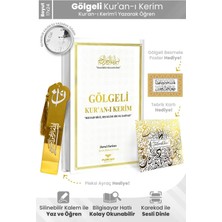 luxurianthome Furkan Neşriyat  Kalem ile Yazılabilen Gölgeli Kuranı Kerim Orta Boy - Beyaz
