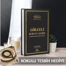 luxurianthome Furkan Neşriyat Gölgeli Kuran, Kalemle Yazılabilen Kuranı Kerim Orta Boy, Sıvama Kapak-Siyah(Tesbih Hediyeli)