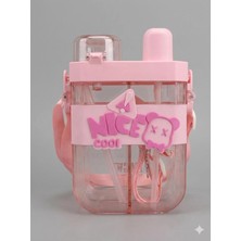 Tumba's Çift Bölmeli Nice Cool Matara, Çift Kapaklı, Pipetli Çocuk Suluk Okul Için Boyun Askılı Suluk